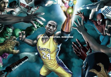 mk体育官网入口|巴林领队专访，寄望运气加持，挑战国足求突破